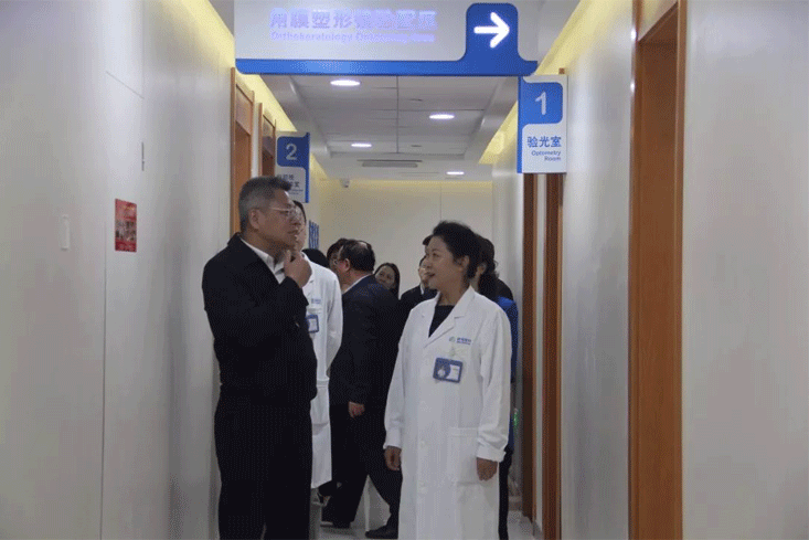 贵州省副省长王世杰寄语普瑞眼科：不忘初心，成为民营医