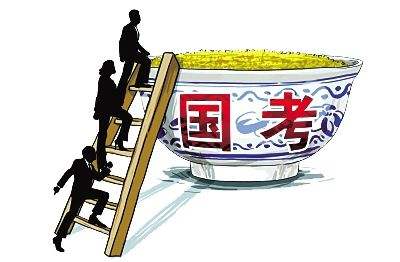 国考在即 视力不过关怎么办？