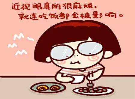 治疗孩子近视，选框架眼镜还是角膜塑形镜呢？